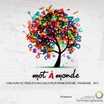 mam2021_diapo-generique-761x424px-1